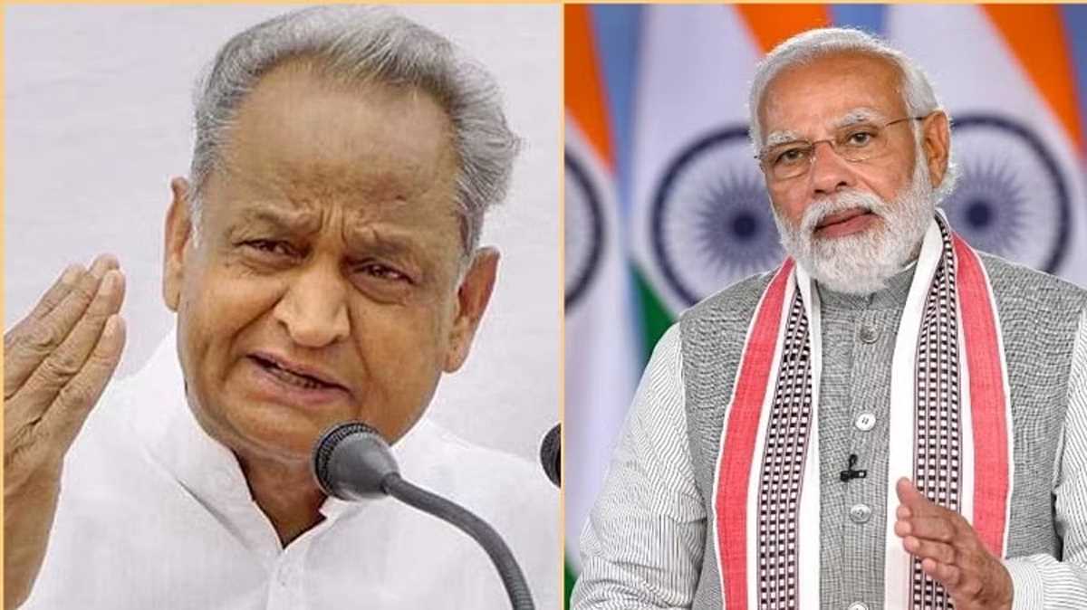 मोदी का उनकी पार्टी में ही कम होता जा रहा है सम्मान : गहलोत